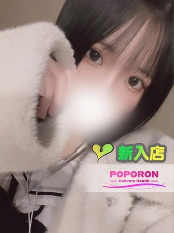 こなつ☆合法ロリ巨乳♪